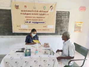 Neurologist in Coimbatore| NG Hospital